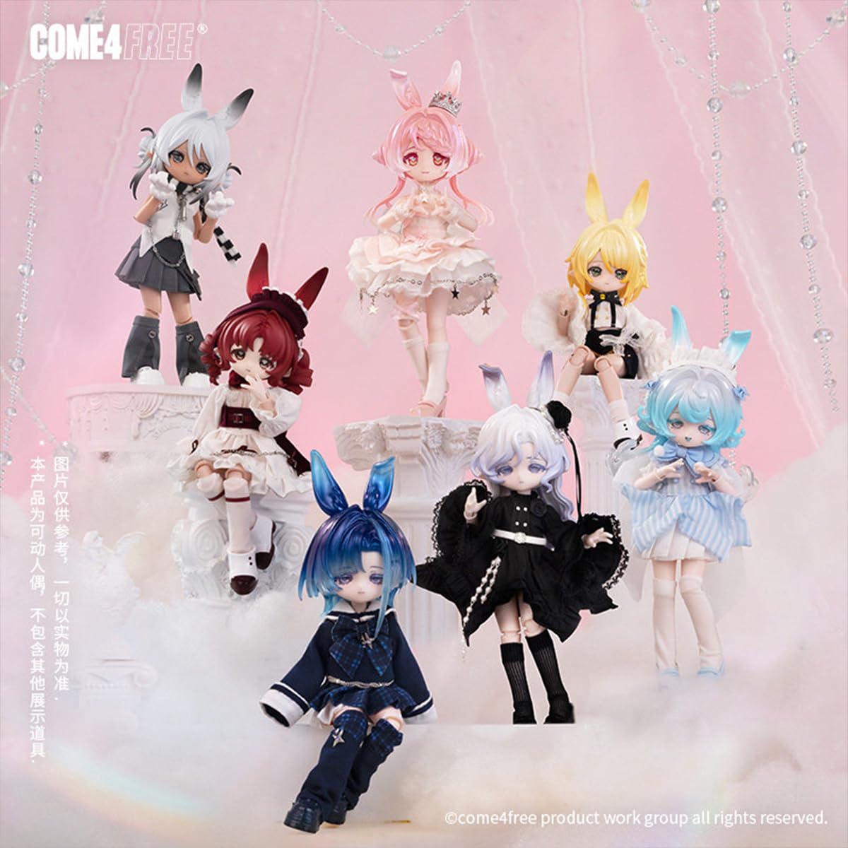 Amazon | HiPlay COME4FREE ボニーバニー3 気象星語 1/12 BJD 単品版
